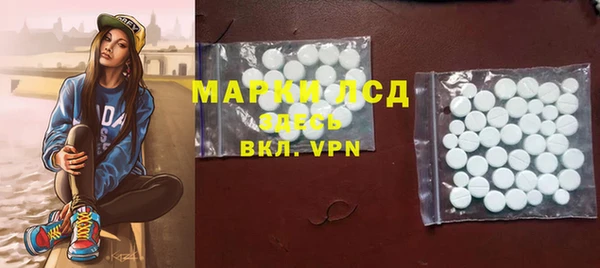 ECSTASY Алексеевка