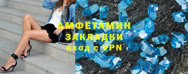 ECSTASY Алексеевка