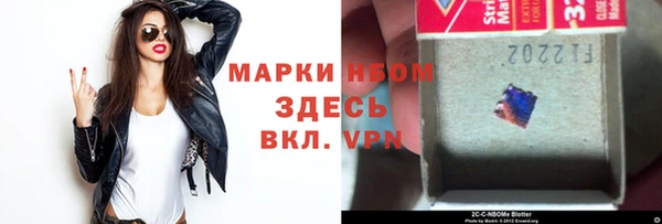 ECSTASY Алексеевка