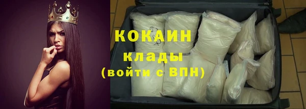 ECSTASY Алексеевка
