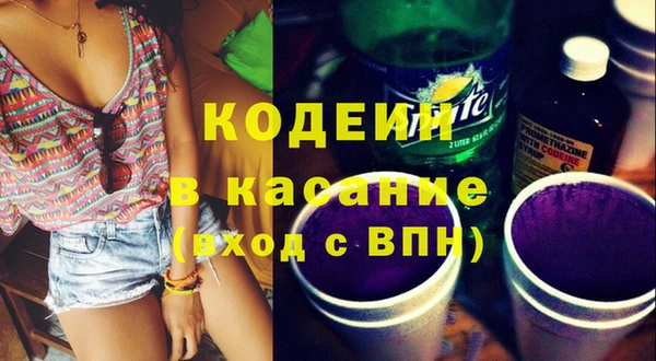 кокаин перу Алзамай