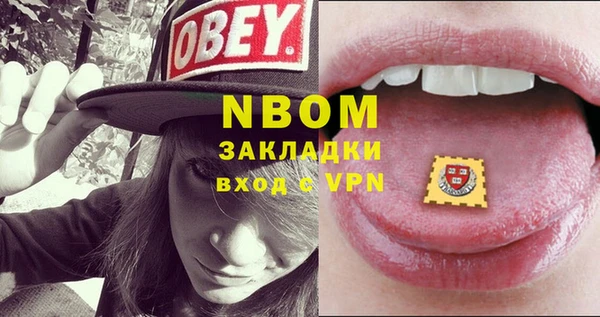 ECSTASY Алексеевка