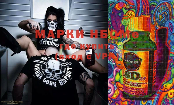 ECSTASY Алексеевка