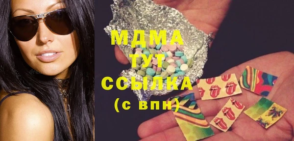 кокаин перу Алзамай