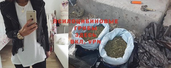 кокаин перу Алзамай