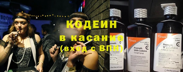 кокаин перу Алзамай
