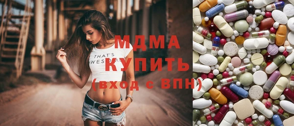кокаин перу Алзамай
