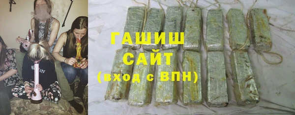 кокаин перу Алзамай