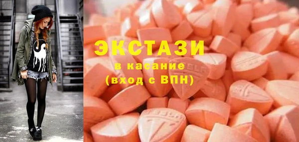 кокаин перу Алзамай