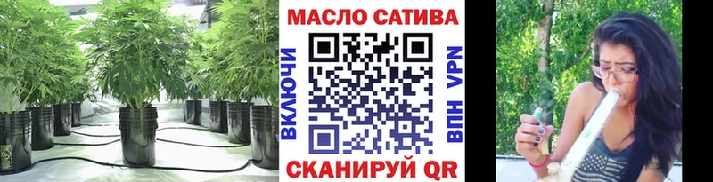 купить наркотики сайты  Почеп  ТГК Wax 